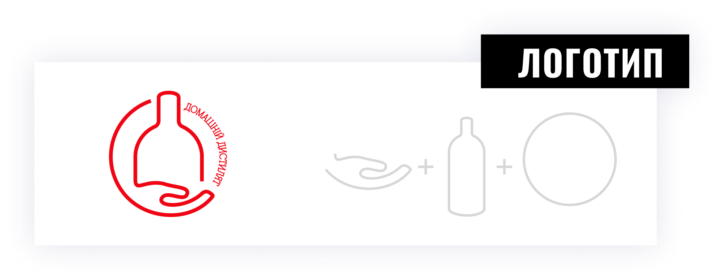 dis-main
